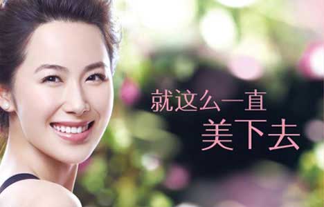 维生素E的作用及功能