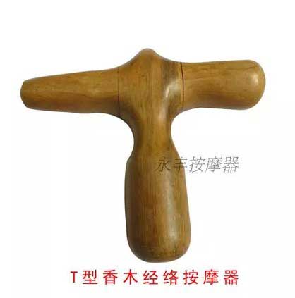 按摩太溪穴可以养肾强身 辅助治疗失眠