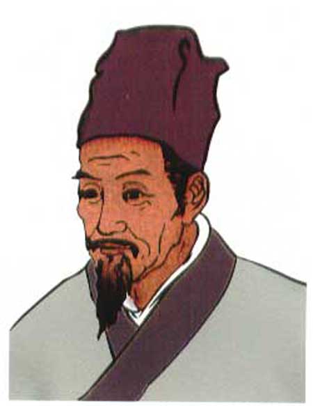 中医文化的趣闻趣事