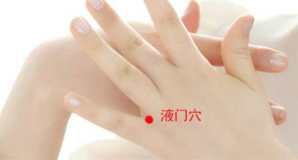 手部穴位多 经常按摩能健身