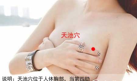 如何丰胸按摩 5招让你胸部聚拢挺拔