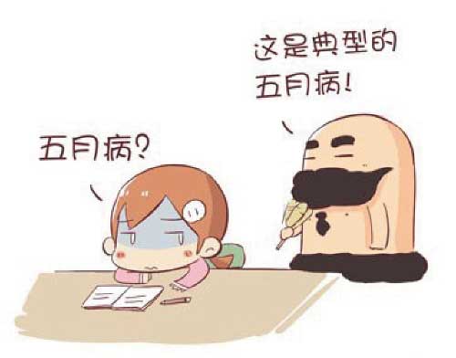 你知道什么是“五月病”吗?