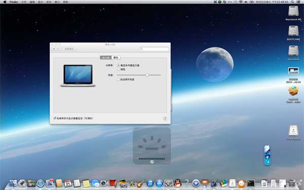 电脑一族护眼习惯养成记