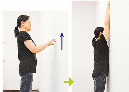 如何锻炼可缓解肩周炎