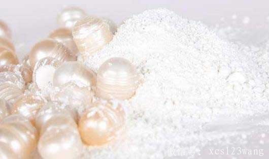 服用珍珠粉要注意什么事项