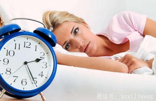 缓解失眠的方法有哪些