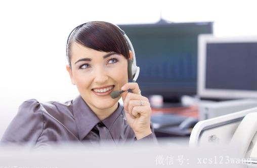 职场女性心理保健方法 宽心术和友善术可试试