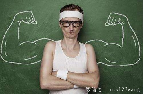 小心别陷入这些健身误区！ 时间过长、强度过大要不得