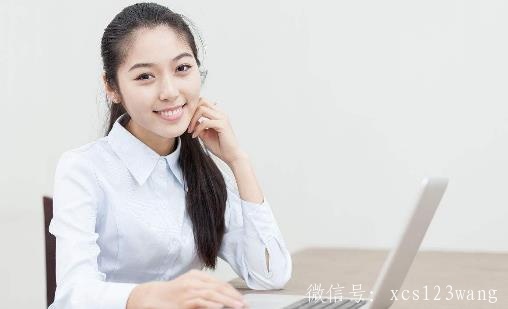 办公室白领如何保持好心态 多吃可稳定情绪的食物