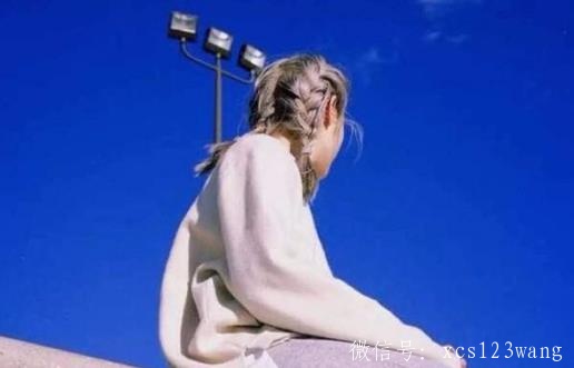 女孩性早熟会带来哪些危害 不长个儿影响学习