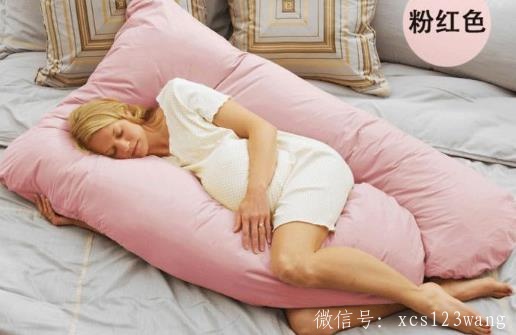 孕妇枕选取哪种最实用