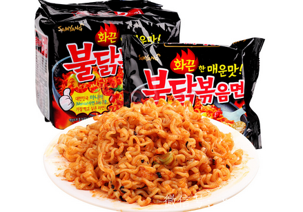 火鸡面里有火鸡吗 有鸡肉吗