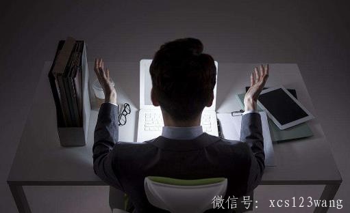 白领如何照顾自己的肠胃