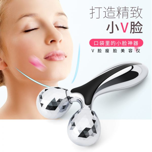 滚轮按摩美容仪手动修脸神器提拉紧致去法令纹学生家用小V脸瘦脸
