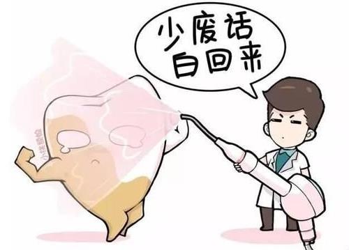 目前最火的牙齿美白手段 牙医才懂的牙齿美白利与弊