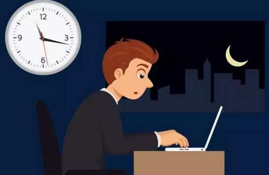 上夜班经常熬夜有哪些危害 如果必须上夜班,怎么“合理熬夜”?