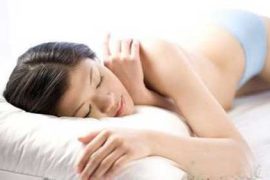 睡眠也有讲究 您睡讲究了吗
