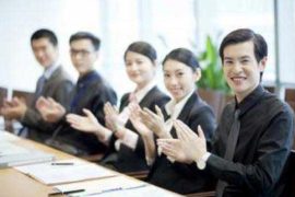 白领丽人心理保健术：安详术