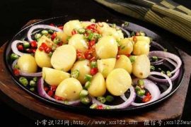 土豆能吃出好性格 土豆的另类功效你知道多少？