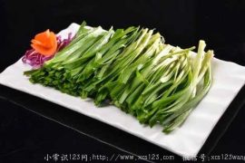 韭菜挑选那种最好吃？