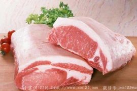 教你怎么挑选到优质猪肉