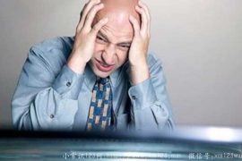 中年补肾有哪些误区？