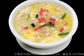 海鲜疙瘩汤的营养做法