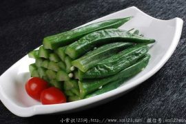 揭秘秋葵真正的营养价值