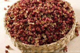 花椒的另类功效