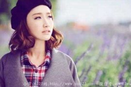 这样的性格会影响人的健康