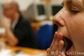常熬夜的人吃啥恢复精力？