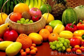 4种料理方式易致营养流失