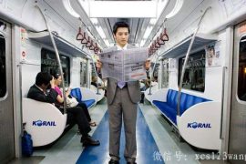 常挤地铁要这样养生