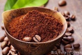 咖啡渣在生活中的小妙用