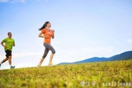 常跑步都有哪些好处