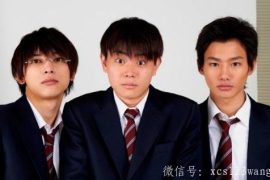 注重中医养生 告别亚健康