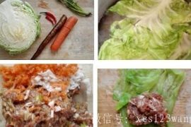 包菜鲜肉卷的营养及做法