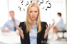 女性这些时期最易患心理疾病 忧郁症焦虑症需要警惕