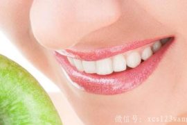 羡慕别人的大白牙 牙膏沾柠檬汁刷牙