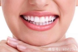 牙齿美白的方法都有哪些