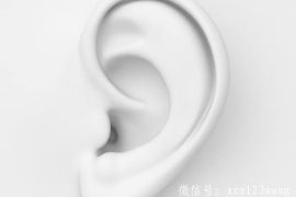 为啥耳屎越掏越多呢？