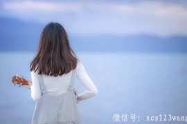 肩颈保养弄不好惹人苍老！