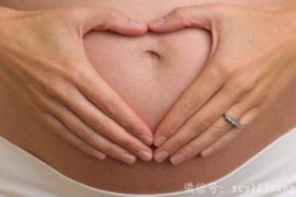 孕晚期注意事项 孕晚期分娩护理饮食打疫苗注意事项