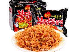 火鸡面里有火鸡吗 有鸡肉吗