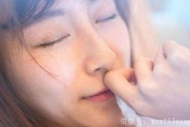 女孩性早熟会带来哪些危害 性行为提前