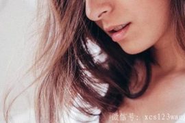 怕冷女人更要注意抗衰老