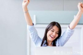 上班族的绝密养生方法 听摇滚延长锻炼时间