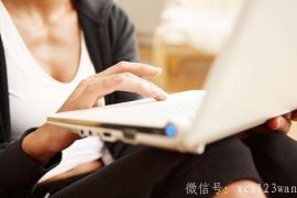 白领喝什么茶能够养生
