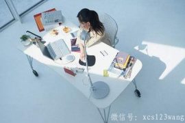 办公室健康小零食盘点 海苔中含有多种维生素和矿物质