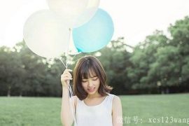 女人30岁以后要做好这些事情